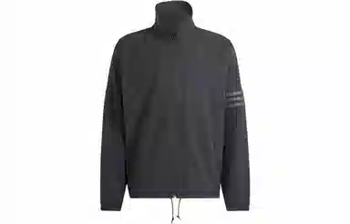 adidas originals Street Neuclassics Track Top