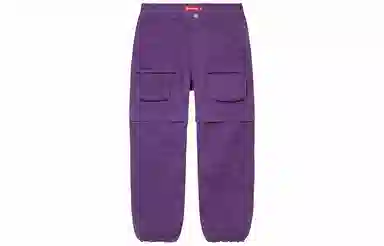 Supreme Week 13 Zip-Off Utility Pant