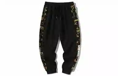 LAMLICKA Black Relaxed Pants