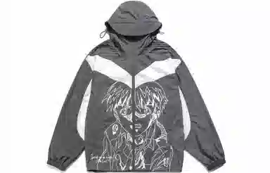 Guuka Vintage Two-Tone Windbreaker Grey