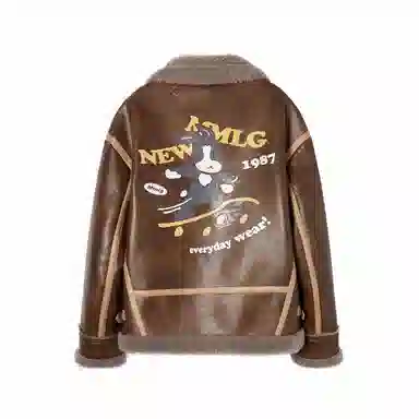 Mmlg 87mm Brown Jacket