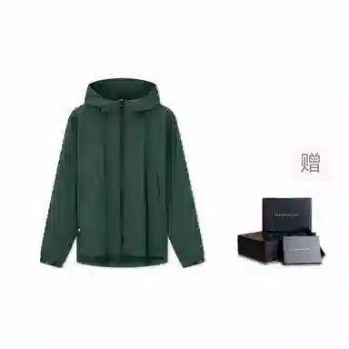 Tommy Hilfiger Urban Series Jacket