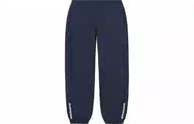 Supreme SS21 Week 13 Warm Up Pant