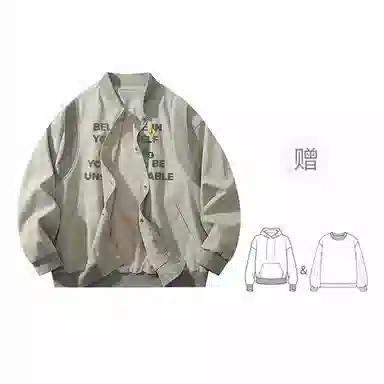 FAX FOR FMACM x For Peoplelogo