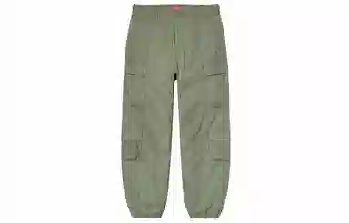 Supreme Cargo Pant