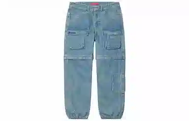 Supreme Week 13 Zip-Off Utility Pant