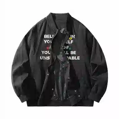 FAX FOR FMACM x For Peoplelogo