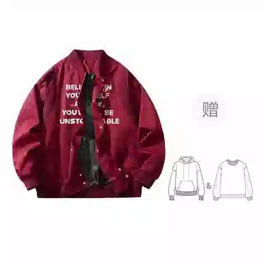 FAX FOR FMACM x For Peoplelogo