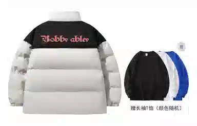 BOBBY ABLEY Logo