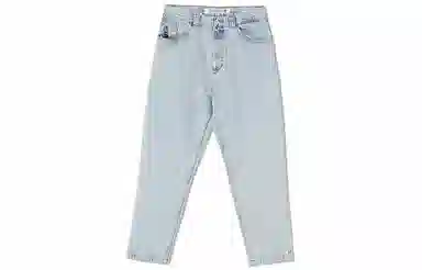 Polar Skate Co Jeans