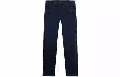 Levis Red Pioneer Series