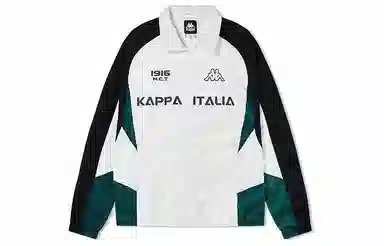 Kappa Retro Jacket
