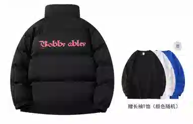 BOBBY ABLEY Logo