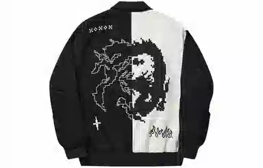 Li-Ning Rijingduojin Jacket Black Off-White