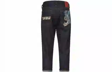 EVISU Denim Cropped Jeans