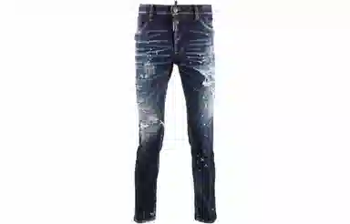 DSQUARED 2 SS22 Logo