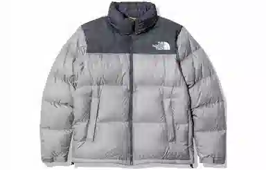 The North Face Nuptse Jacket Grey