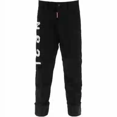 DSQUARED2 Icon Jeans