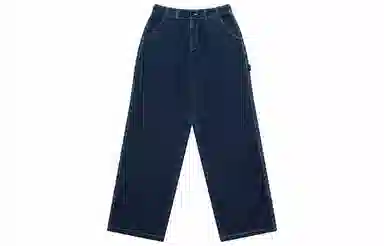 Dickies