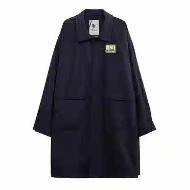 Oniarai Trench Coat