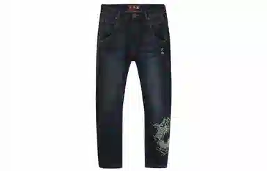 Oniarai Denim Pants