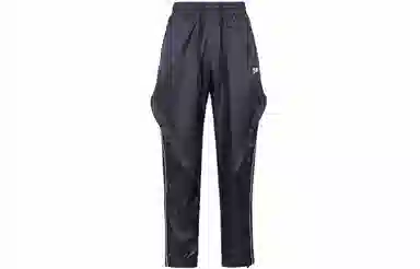 Nike Lwt Track Pant