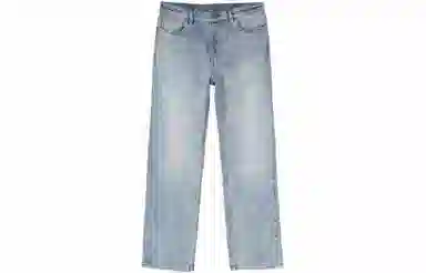 Drew House Tapered Jean Vintage Indigo