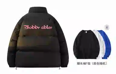 BOBBY ABLEY Logo