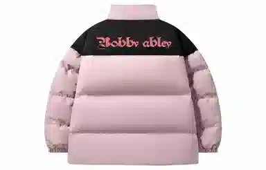 BOBBY ABLEY Logo