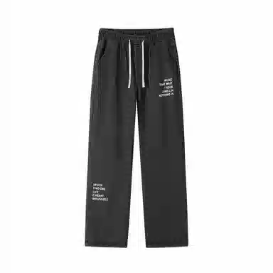 Xingjizhe x MUNZ Series