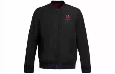 Under Armour Curry SS24 Bomber Jacket Black