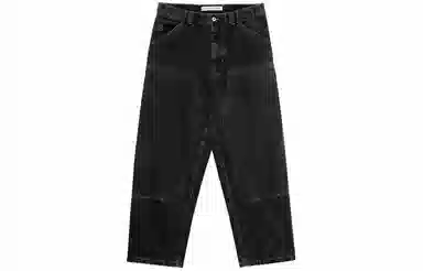 Polar Skate Co Silver Black Jeans