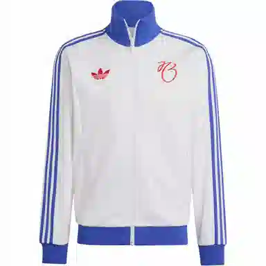 adidas Jude Bellingham Track Top