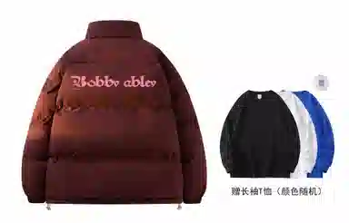 BOBBY ABLEY Logo