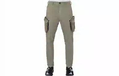 Stone Island Shadow Project