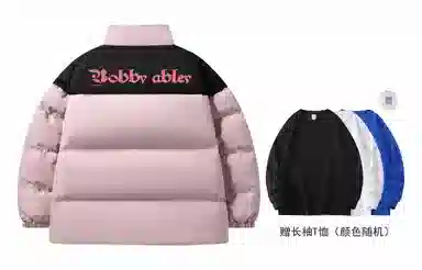 BOBBY ABLEY Logo