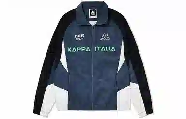 Kappa Retro Jacket