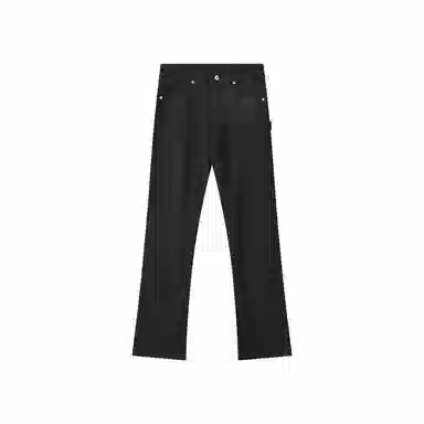 Geoffrey B. Small Black Jeans