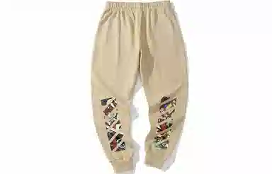 Kimura Sansha Panda Print Joggers