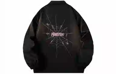 LIGHTNING MONSTER Logo