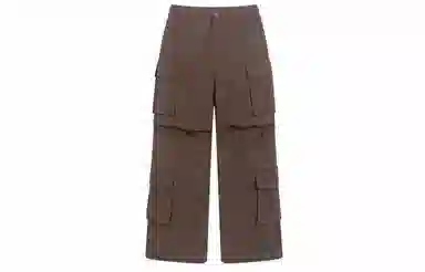 bosieagenderbosie2023