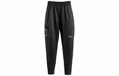 Monster Guardians Brave Series Jogger Pants