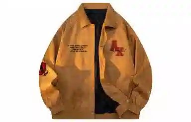 A.X.S.K Coach Jacket