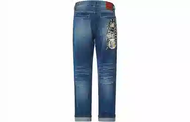 EVISU SS22 Denim Jeans
