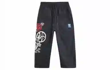 oniarai SS21