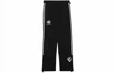 PALACE x adidas originals Zip Track Pants Logo