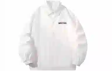 LIGHTNING MONSTER Logo