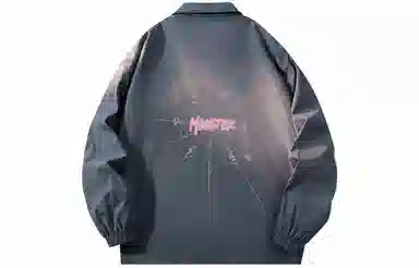 LIGHTNING MONSTER Logo