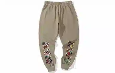 Kimura Sansha Panda Print Joggers
