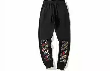 Kimura Sansha Panda Print Joggers